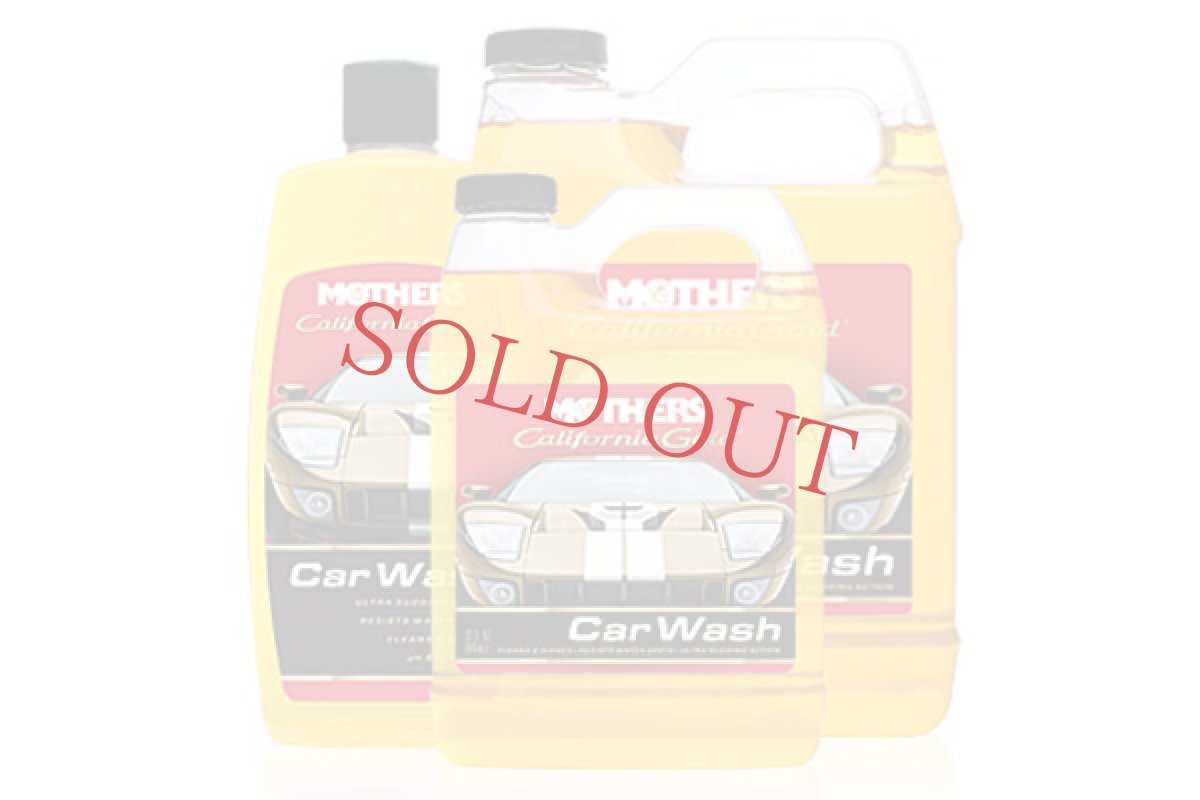 画像3: MOTHERS マザーズ カリフォルニアゴールド カーウォッシュ (中) 946ml  (3)
