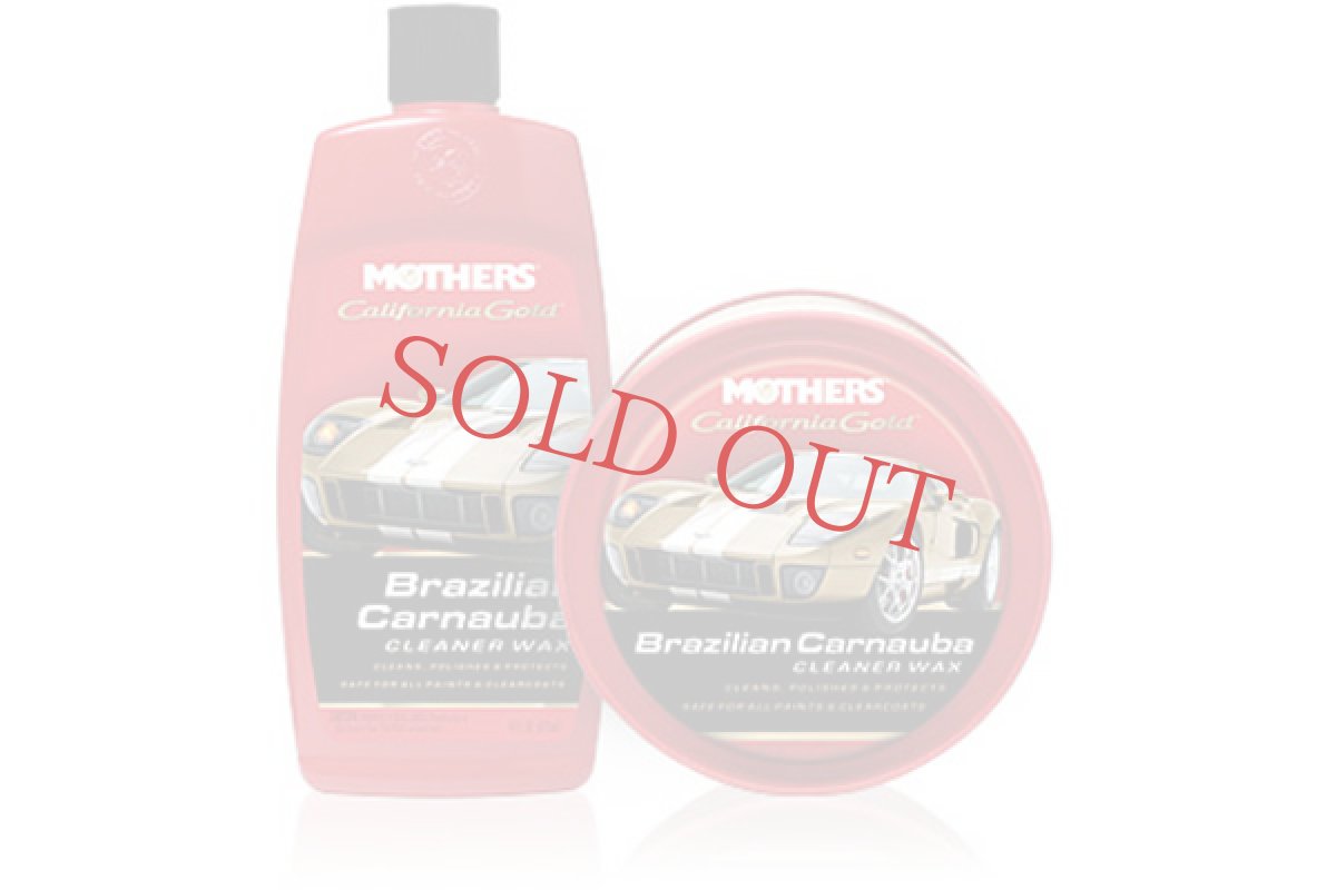 画像3: マザーズ カルナバ クリーナーワックス 《リキッドタイプ473ml》 (3)