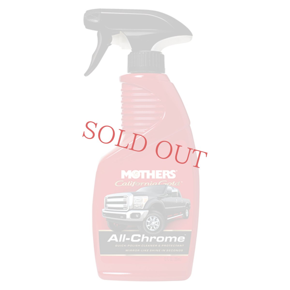 画像1: MOTHERS カリフォルニアゴールド ”オールクロム” 355ml (1)