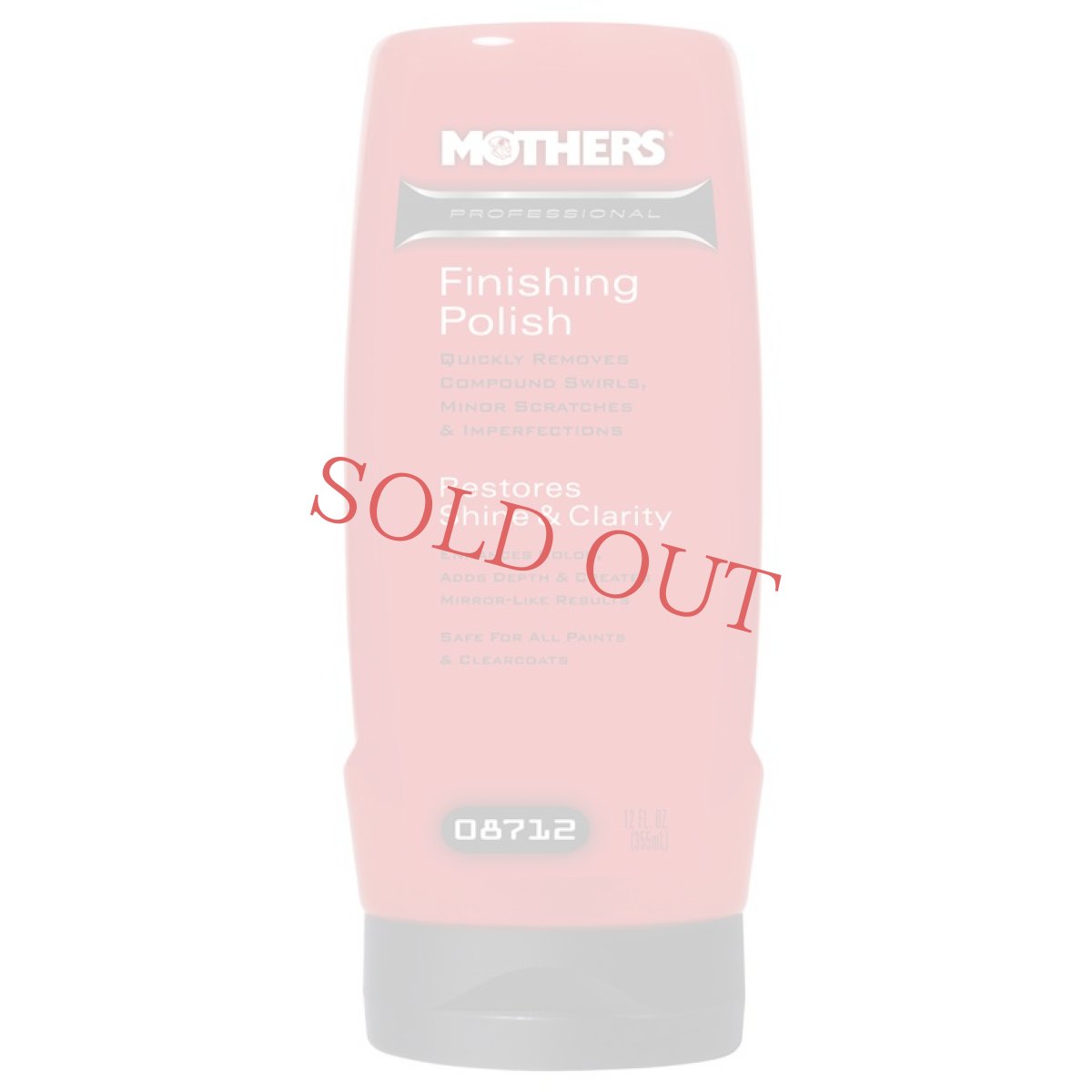画像1: MOTHERS マザーズ プロフェッショナル フィニッシュポリッシュ 355ml (1)