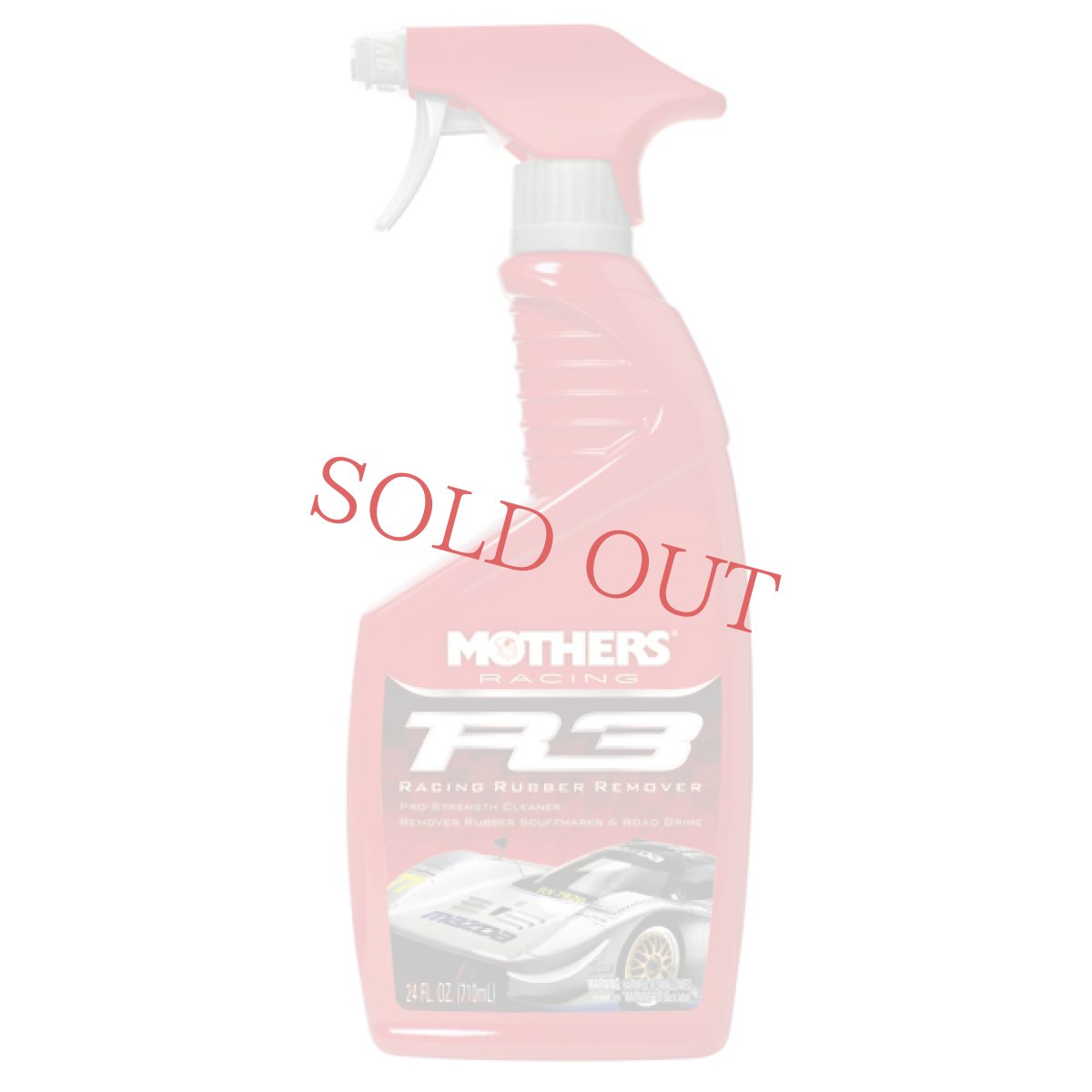 画像1: MOTHERS マザーズ R3レーシングラバーリムーバー 710ml (1)