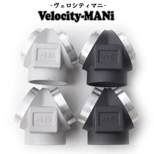 45 Velocity-MANi】ショベルヘッドCVキャブ用ショートマニホールド Keihin CV Spigot Manifold Shorty -  フォーティーファイブ・ディグリー