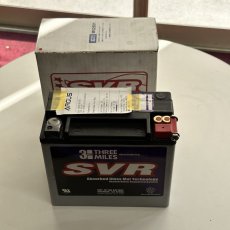 画像1: 中古バッテリー / SVR20L / M02601 (1)