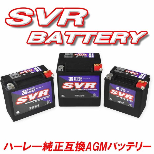 フードハンター　ハーレーダビッドソン用　SVR20L　再生品 HD341》ハーレーダビッドソン ソフテイル 純正 サイドカバー